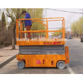 8m electric mini outdoor scissor lift /battery powered scissor lift platform